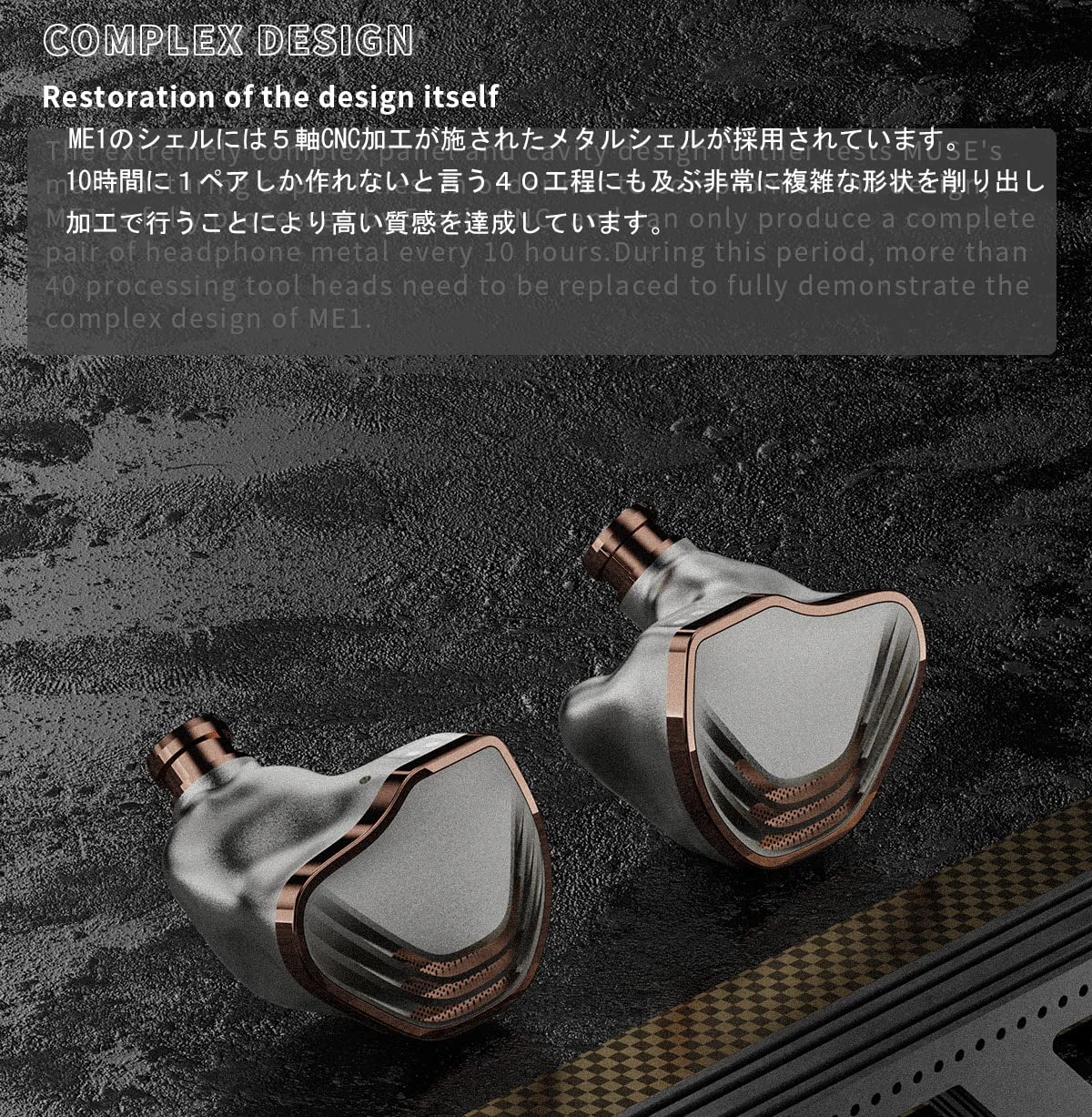 Amazon.co.jp: Muse HiFi ME1 ハイブリッド・ドライバー